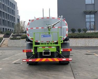 Cheng Liwei  CLW5180GPS6XC watering lorry 