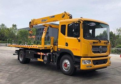 Cheng Liwei  CLW5180TQZE6 Obstacle clearing vehicle