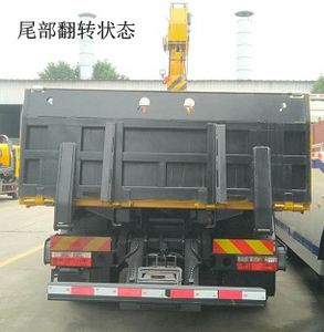 Cheng Liwei  CLW5180TQZE6 Obstacle clearing vehicle