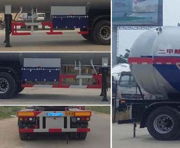 Cheng Liwei  CLW9403GYQC Semi trailer for liquefied gas transportation