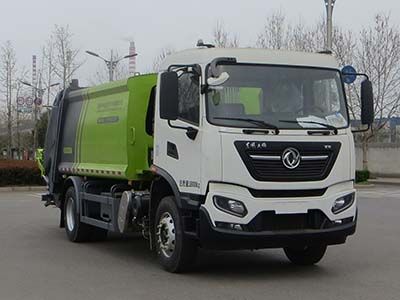 Lingyu  CLY5181ZYSDFE6 Compressed garbage truck