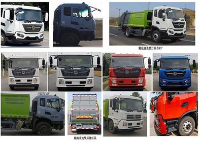 Lingyu  CLY5181ZYSDFE6 Compressed garbage truck