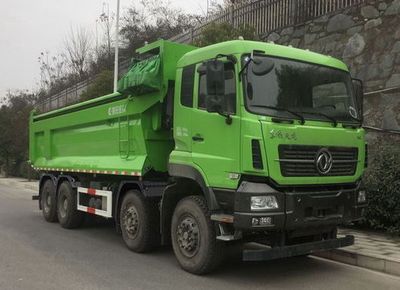 Chida  EXQ5310TZLDFH6L Slag transport vehicle