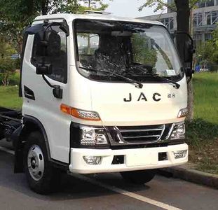 Jianghuai brand automobiles HFC3080P92K1C8V Dump truck