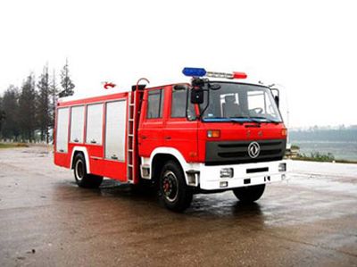 Hanjiang  HXF5140GXFSG55K Water tank fire truck