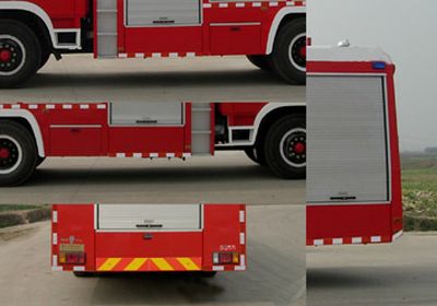 Hanjiang  HXF5140GXFSG55K Water tank fire truck