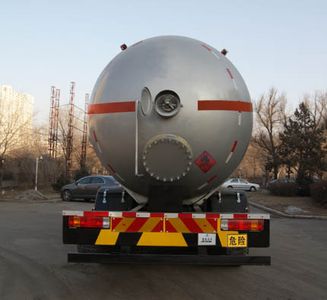 Jiancheng  JC5311GYQND Liquefied gas transport vehicle