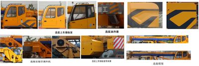 Juntong  JF5142JQZ10G Car crane