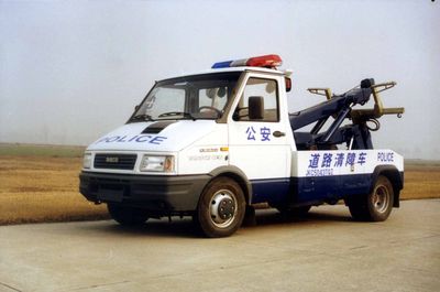 Jinzhou  JKC5042TQZ Obstacle clearing vehicle