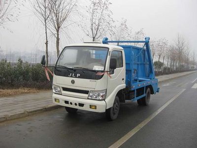 Jinli  JL5820Q Clean low-speed truck