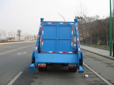 Jinli  JL5820Q Clean low-speed truck