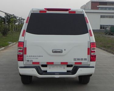 Jiangling Motors JSV5031XXYZGR5 Box transport vehicle