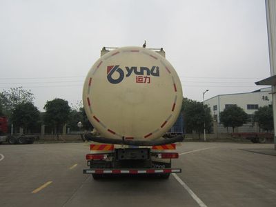 Yunli  LG5316GFLZ4 Low density powder material transport vehicle