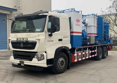 Lantong LTJ5271TJC40Well washing truck