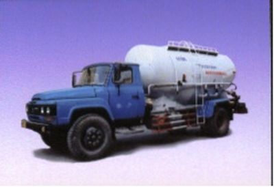 Tianyin  NJZ5100GFL Powder material transport vehicle