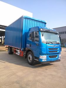 Haiyu  QHY5160XYKCJB Wing opening box car