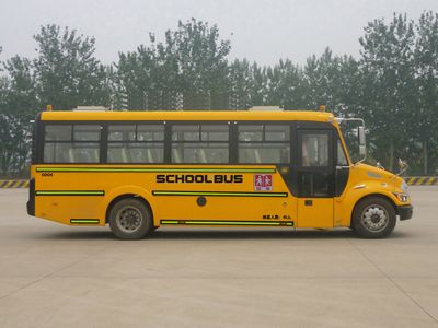 Jinlong  XMQ6900BSN4 School buses exclusively for primary school students