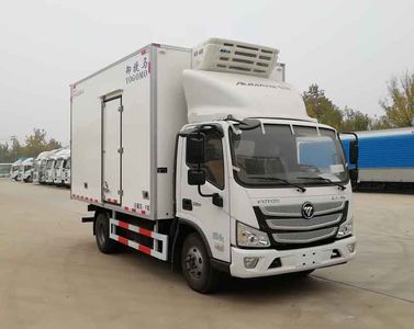 Yujima  YJM5043XLC5 Refrigerated truck