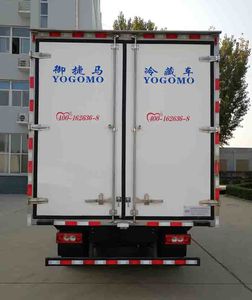 Yujima  YJM5043XLC5 Refrigerated truck