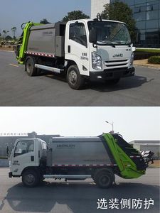 Zhonglian Automobile ZLJ5080ZYSX1JXE5 Compressed garbage truck