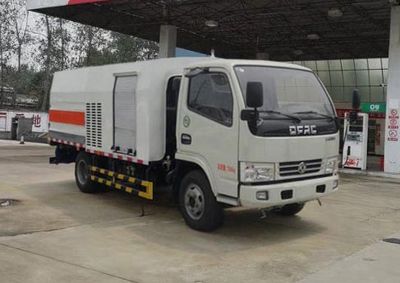 Companion Changxing AAA5075GQXE6Guardrail cleaning vehicle