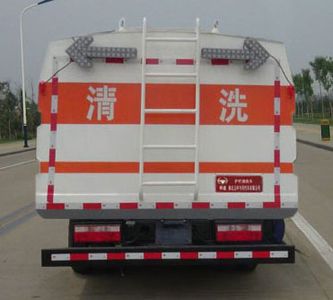 Companion Changxing  AAA5075GQXE6 Guardrail cleaning vehicle