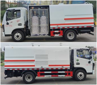 Companion Changxing  AAA5075GQXE6 Guardrail cleaning vehicle