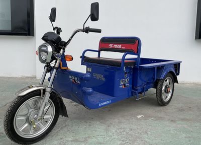 Boji brand automobilesBJ1200DZH5Electric tricycle