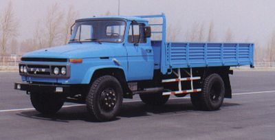 Jiefang Automobile CA1092A Long head cargo truck