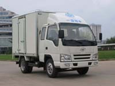 Jiefang Automobile CA5062PK26L3R5XXY Box transport vehicle