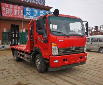 Ace car CDW5040TPBHA2R6 Flat transport vehicle