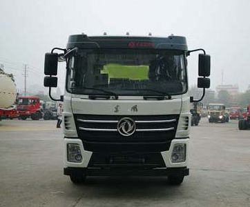 Cheng Liwei  CLW5180TDY6XC Multi functional dust suppression vehicle