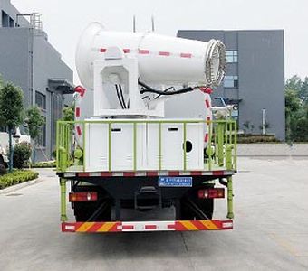 Cheng Liwei  CLW5180TDY6XC Multi functional dust suppression vehicle