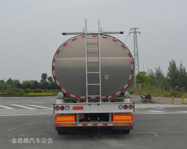 Ouman  HFV9401GSYA Aluminum alloy edible oil transportation semi-trailer