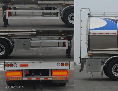 Ouman  HFV9401GSYA Aluminum alloy edible oil transportation semi-trailer