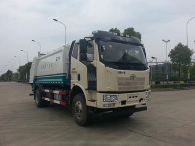 Hejia  HJK5164ZYSC4 Compressed garbage truck