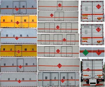 Zhongqi Liwei brand automobiles HLW5180XRQEQ6 Flammable gas box transport vehicle