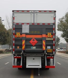 Zhongqi Liwei brand automobiles HLW5180XRQEQ6 Flammable gas box transport vehicle