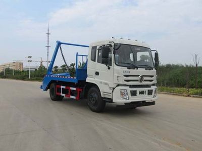 Jiudingfeng  JDA5160ZBSVJ5 Swing arm garbage truck