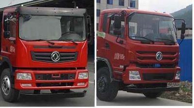 Jiudingfeng  JDA5160ZBSVJ5 Swing arm garbage truck