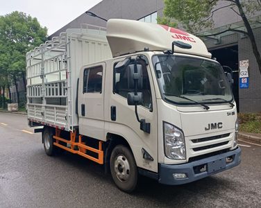 Jiangling Motors JX5043CCYTSGB26 Grate type transport vehicle