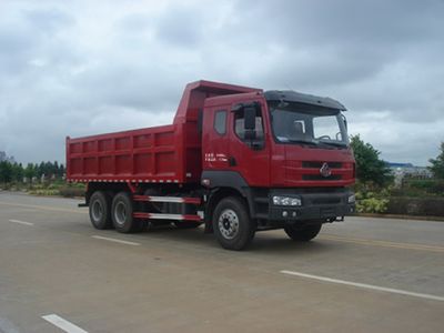 Fushi LFS3252LQADump truck