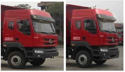 Fushi  LFS3252LQA Dump truck