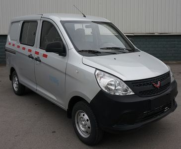 Wuling  LZW5020XXYBTYA Box transport vehicle