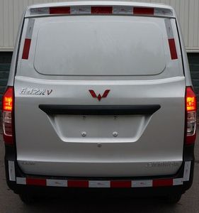 Wuling  LZW5020XXYBTYA Box transport vehicle