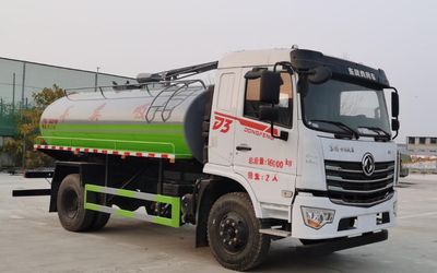 Zhongsheng Chengda brand automobiles LZZ5163GXEDF6 Septic suction truck