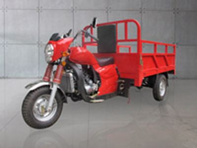 Runteng  RT175ZH right three-wheeled motorcycle 