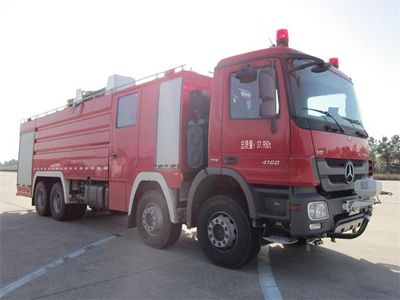 Yongqiang Olinbao  RY5382GXFPM180T Foam fire truck