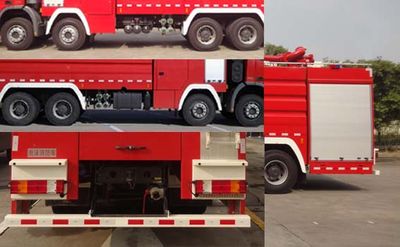 Yongqiang Olinbao  RY5382GXFPM180T Foam fire truck