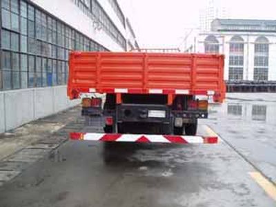 Shitong  STQ1261L16T7DS Truck